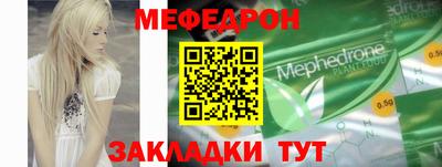 apvp Кунгур