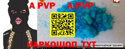 мефедрон VHQ Кумертау