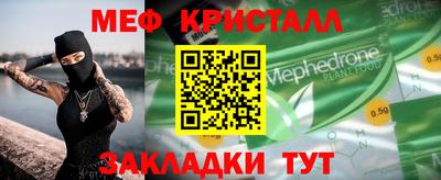 apvp Кунгур