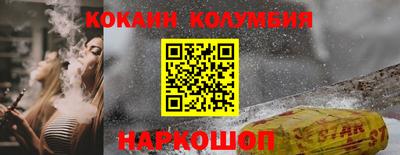 apvp Кунгур