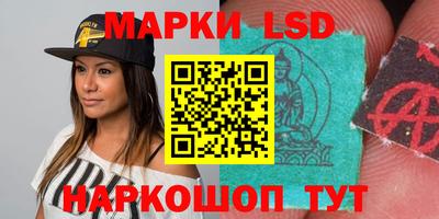 метамфетамин Кулебаки