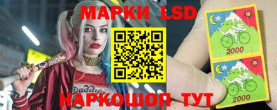 мефедрон VHQ Кумертау