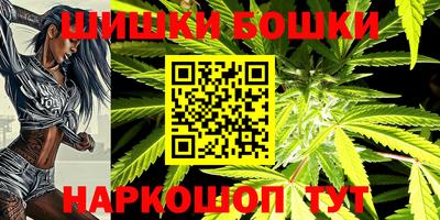 мефедрон VHQ Кумертау