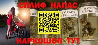 мефедрон VHQ Кумертау