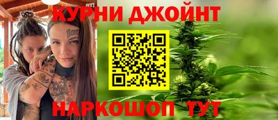 метамфетамин Кулебаки