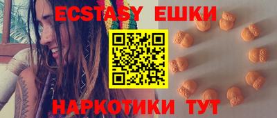 мефедрон VHQ Кумертау
