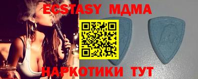 apvp Кунгур
