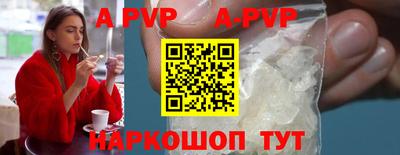 мефедрон VHQ Кумертау