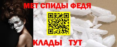 apvp Кунгур
