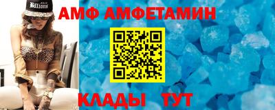 apvp Кунгур