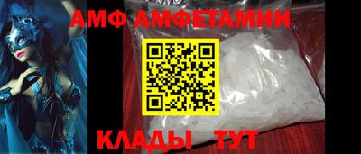 apvp Кунгур