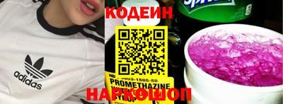 apvp Кунгур