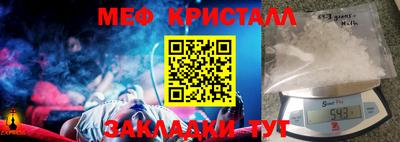 apvp Кунгур