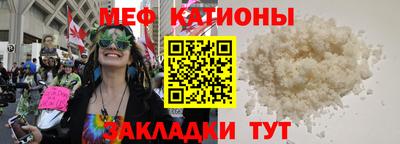 apvp Кунгур