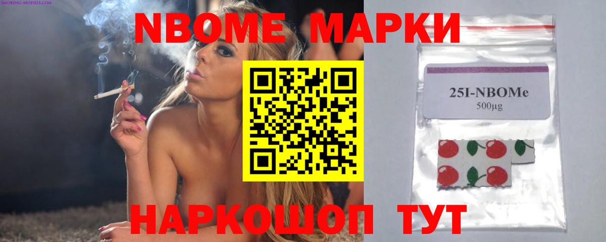 LSD-25 экстази кислота  Вход с VPN  mega ONION  Гуково  Лсд 25 экстази ecstasy 